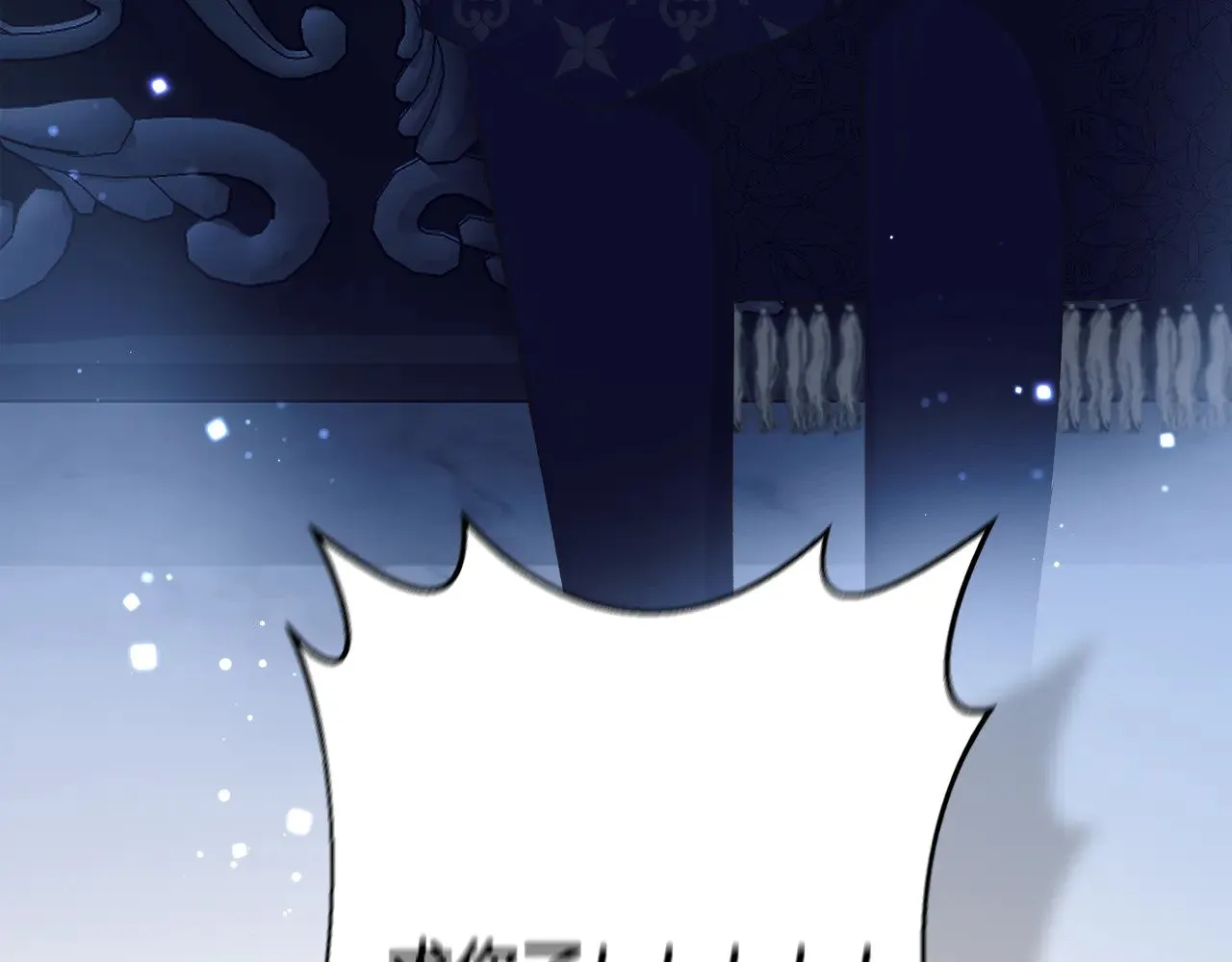 第111话 亲眼确认 第229页