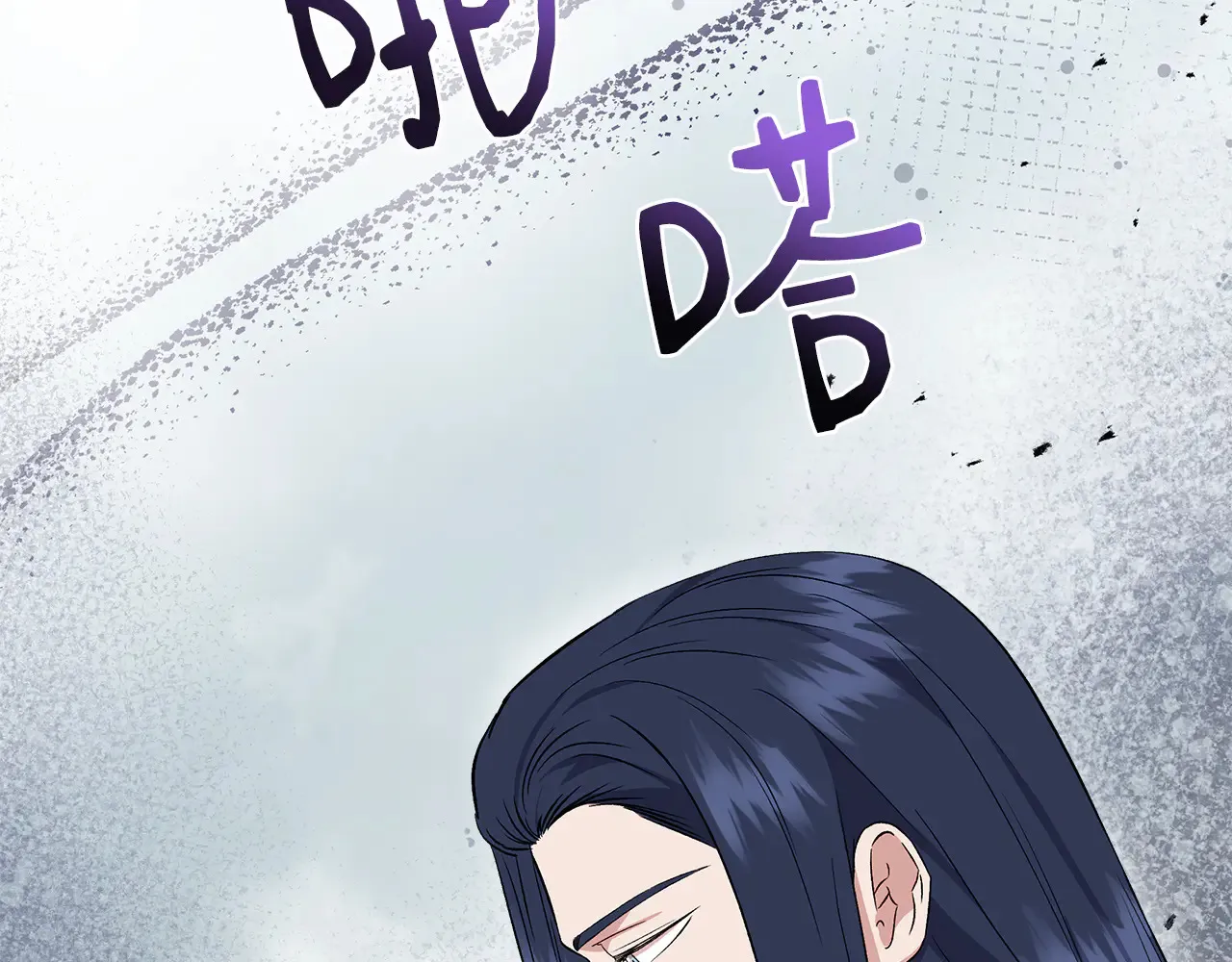 第112话 我要进宫 第150页