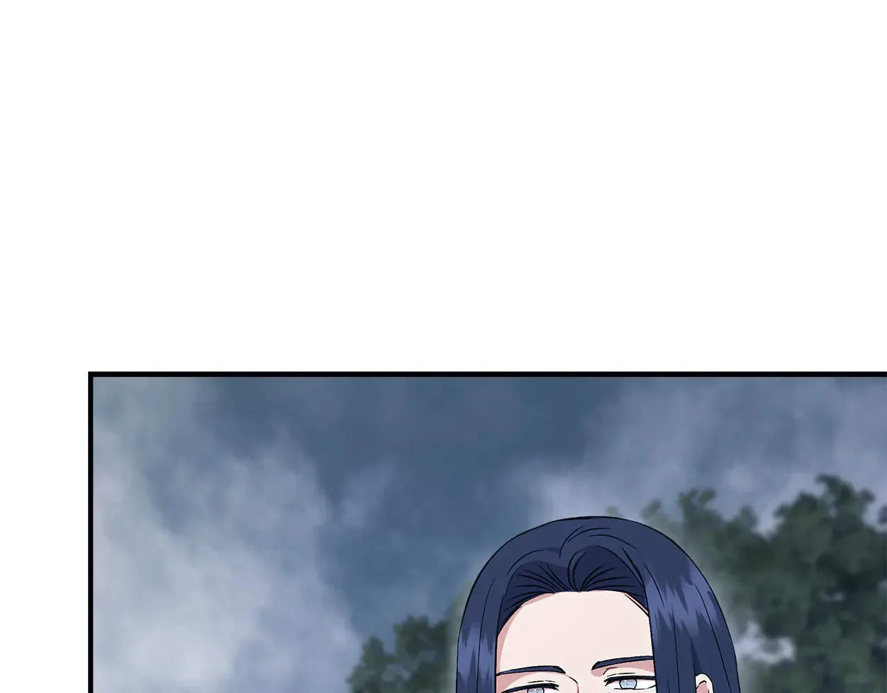 第112话 我要进宫 第209页