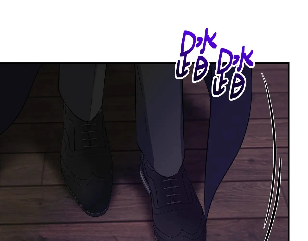 第113话 惩治贵族 第14页