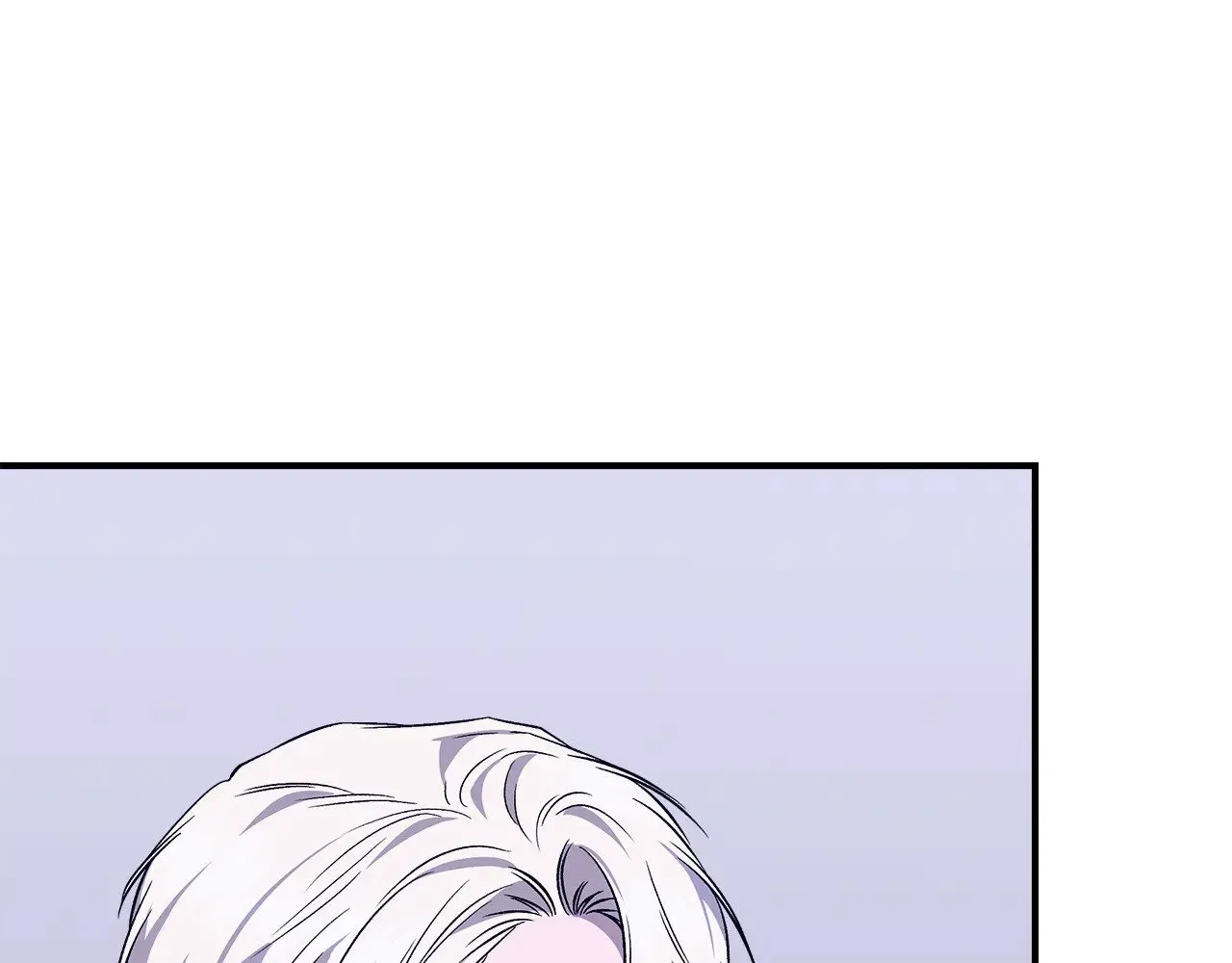 第113话 惩治贵族 第143页