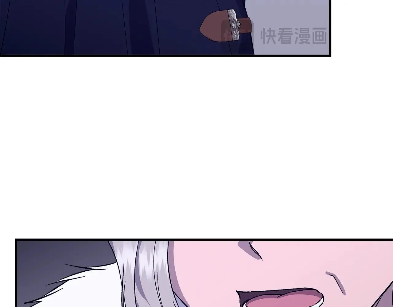 第113话 惩治贵族 第145页