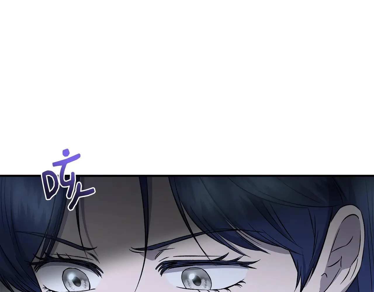 第114话 决战一触即发 第58页