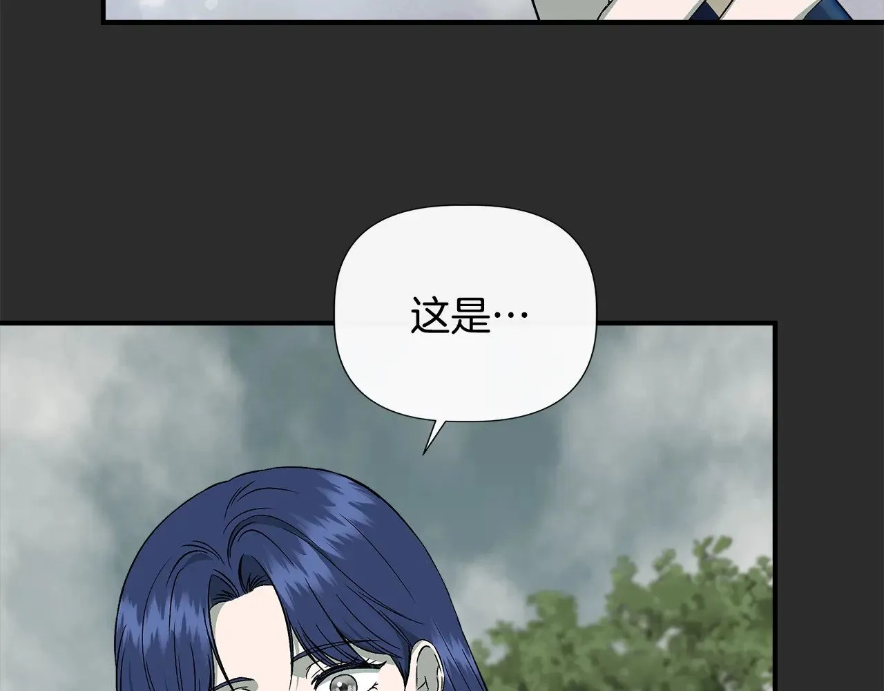 第114话 决战一触即发 第82页
