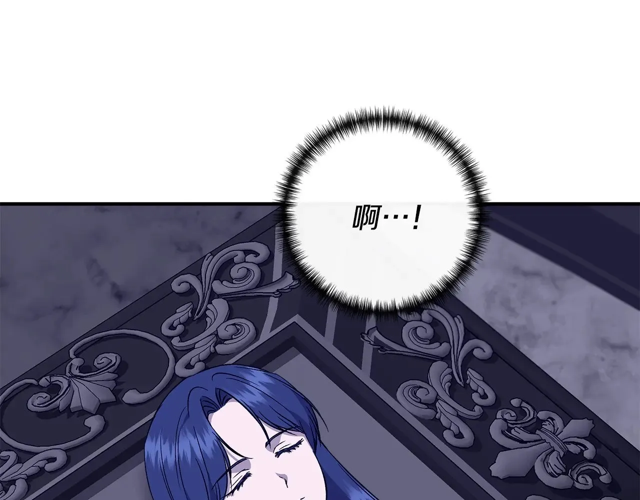 第114话 决战一触即发 第192页