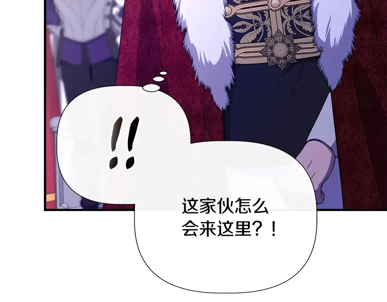 第114话 决战一触即发 第214页