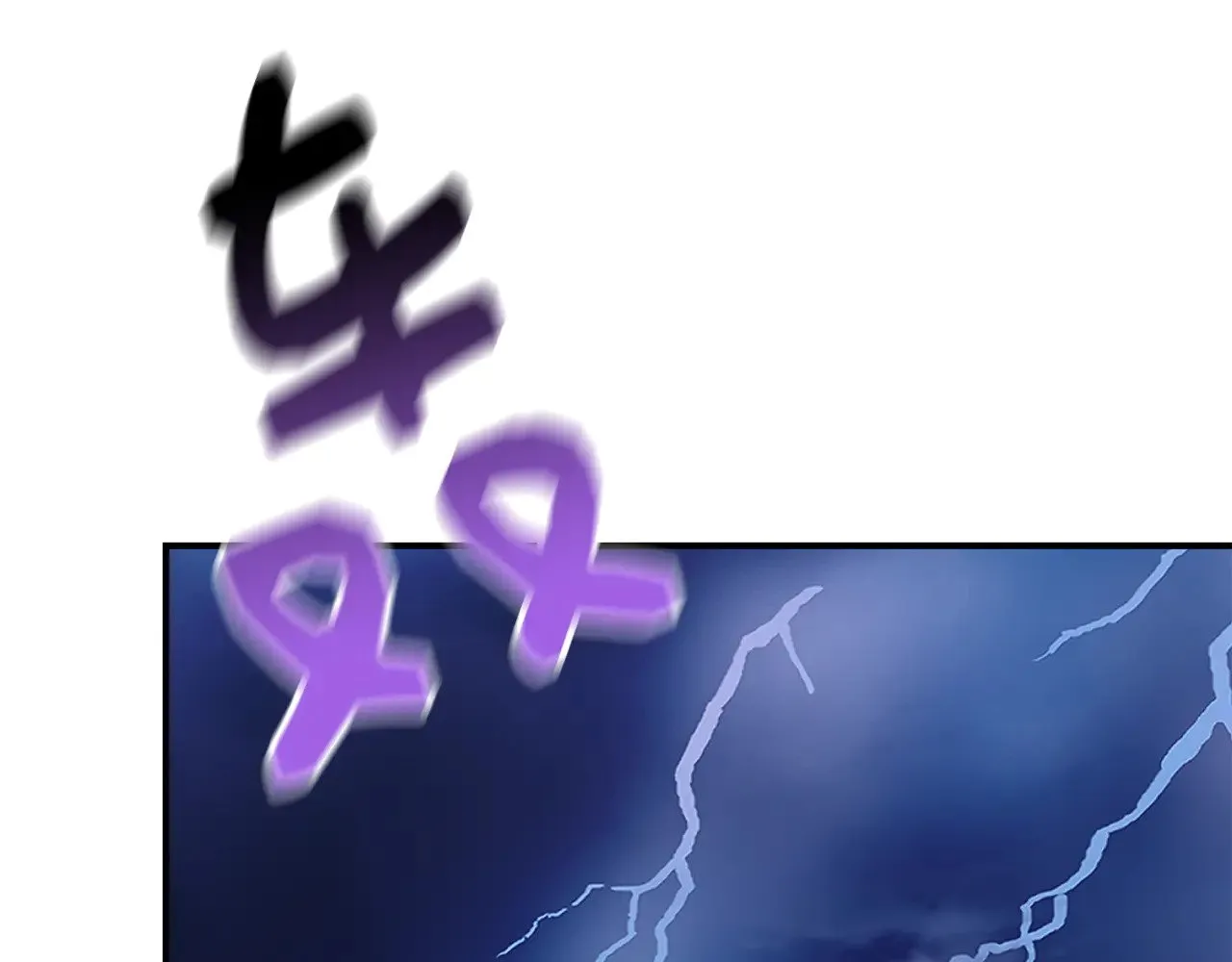 第115话 正面对决 第86页