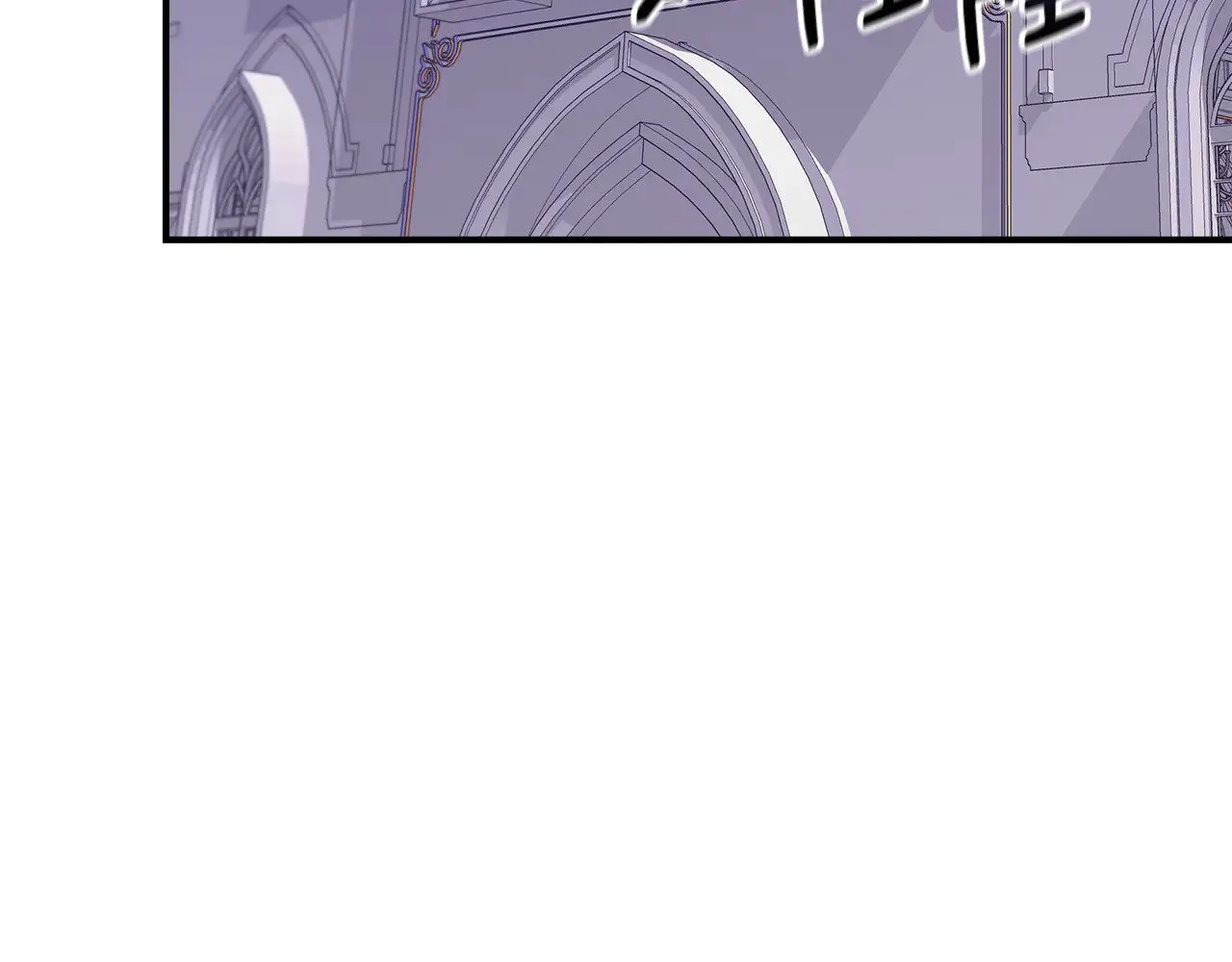 第115话 正面对决 第88页