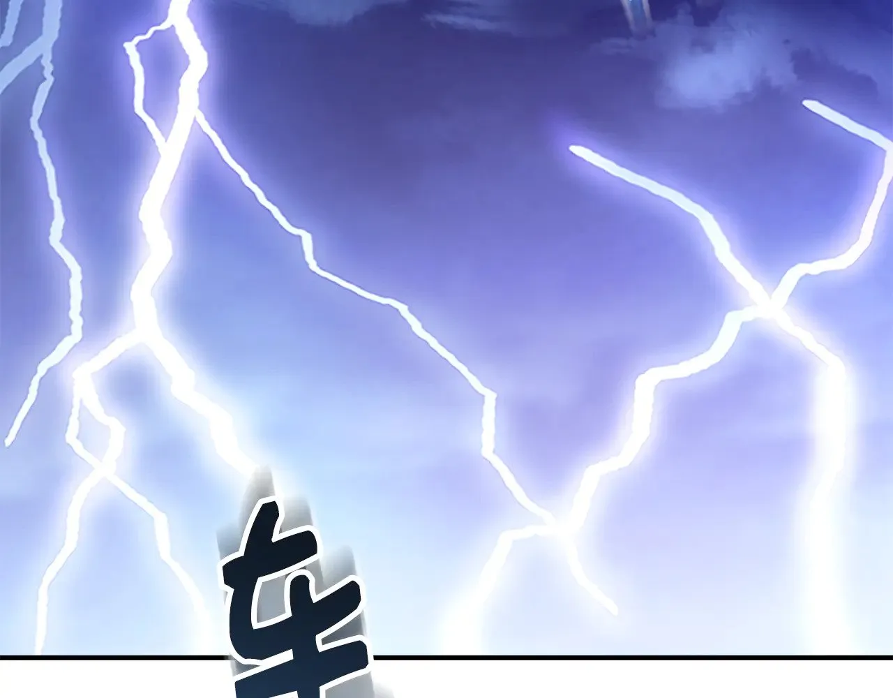 第115话 正面对决 第90页