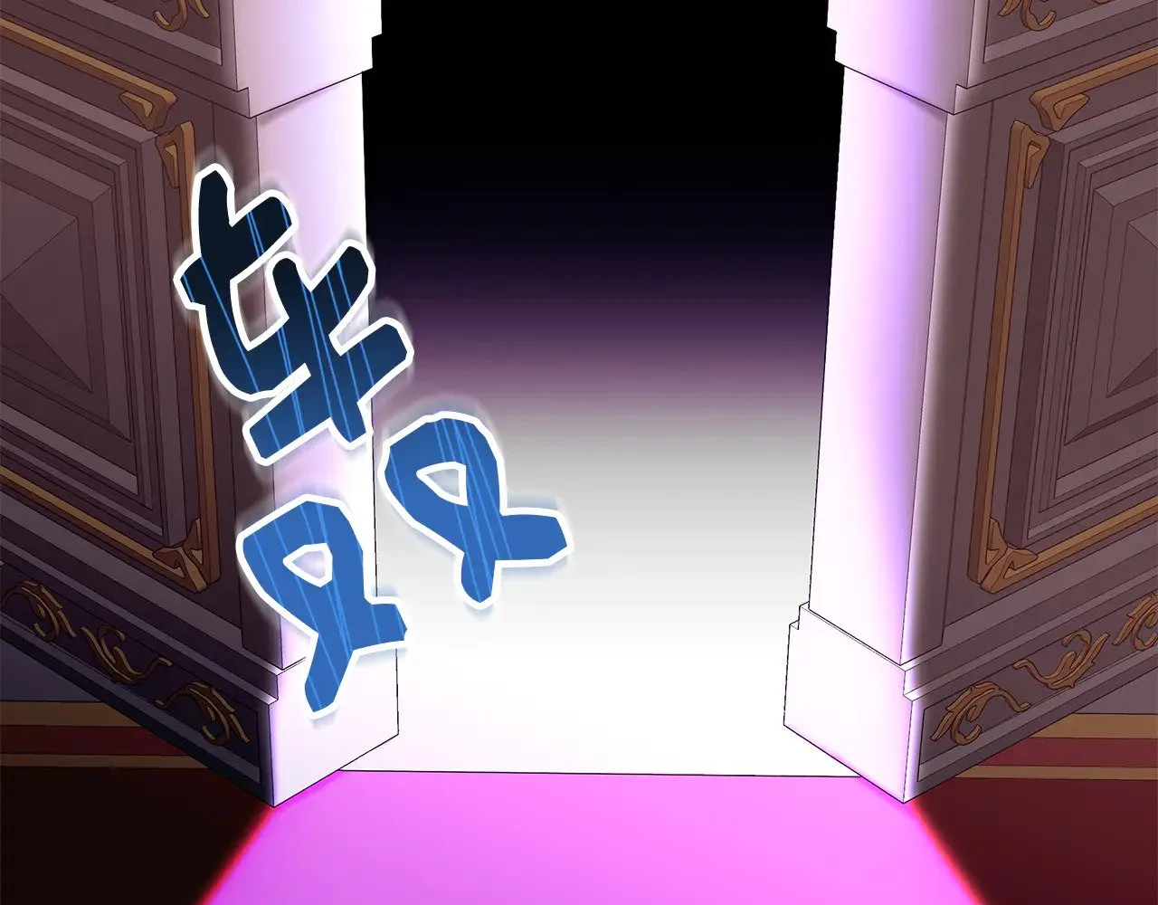 第115话 正面对决 第100页