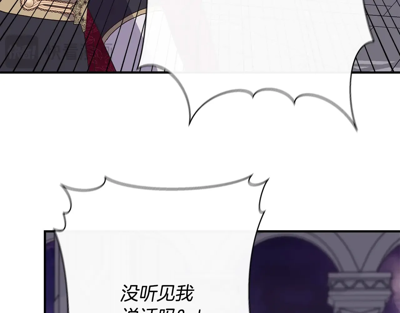 第115话 正面对决 第132页