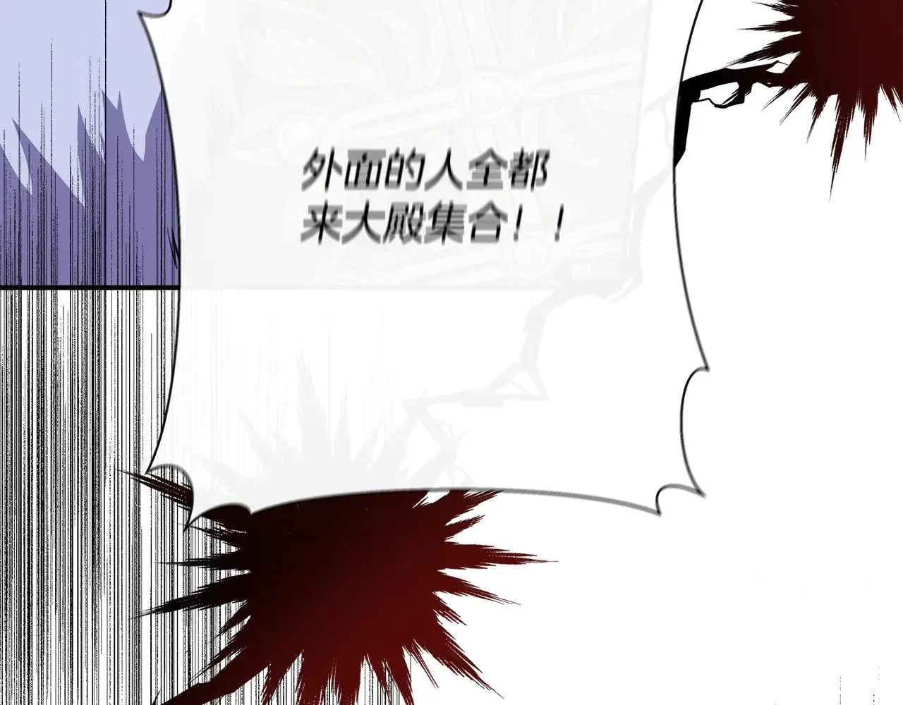 第115话 正面对决 第178页