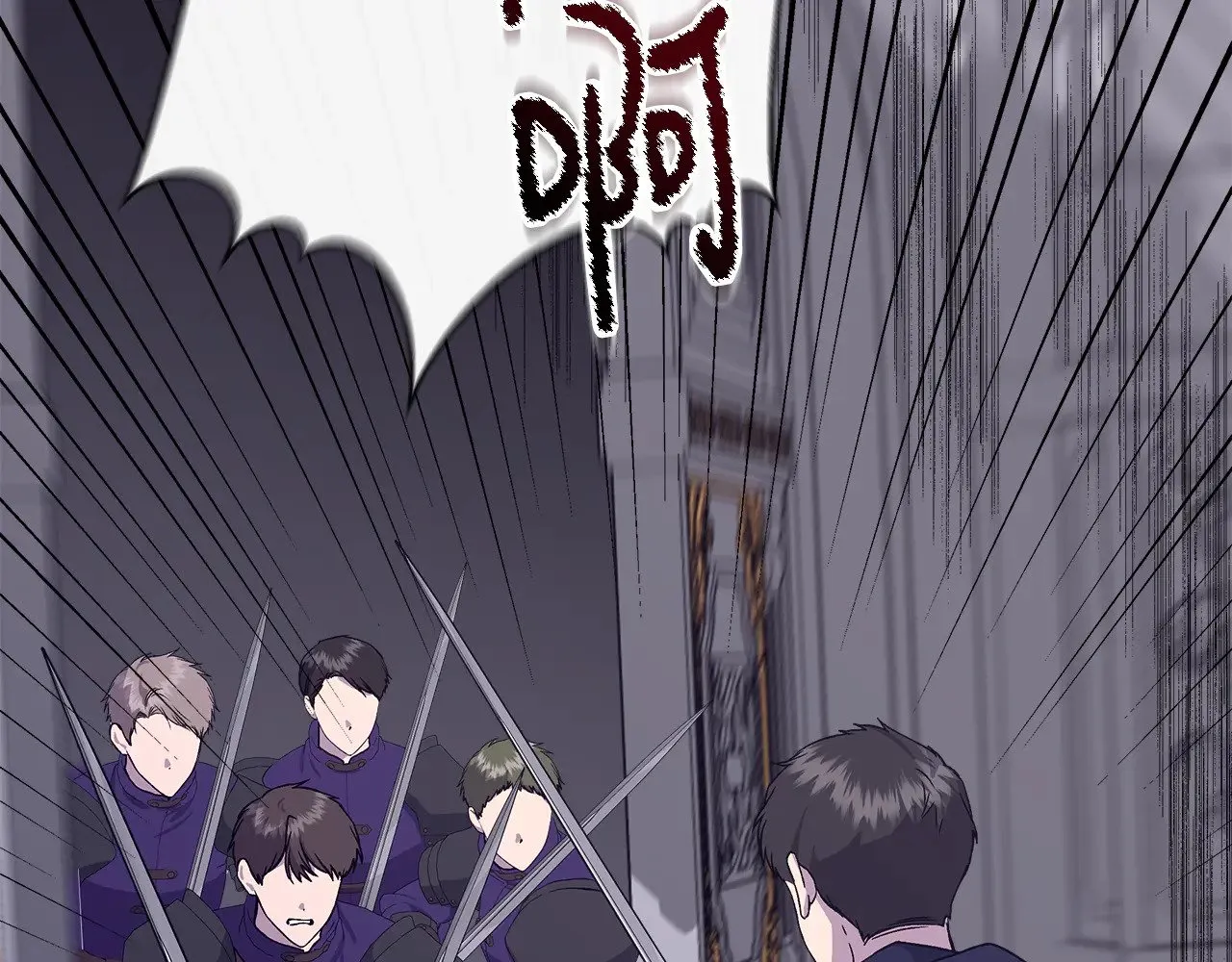 第115话 正面对决 第209页
