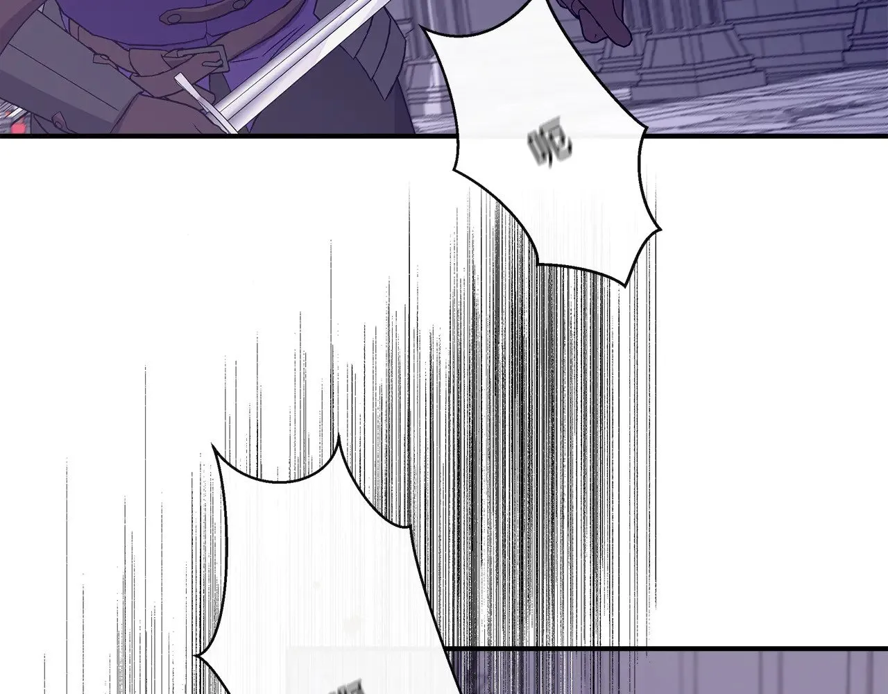 第116话 一片血海 第5页