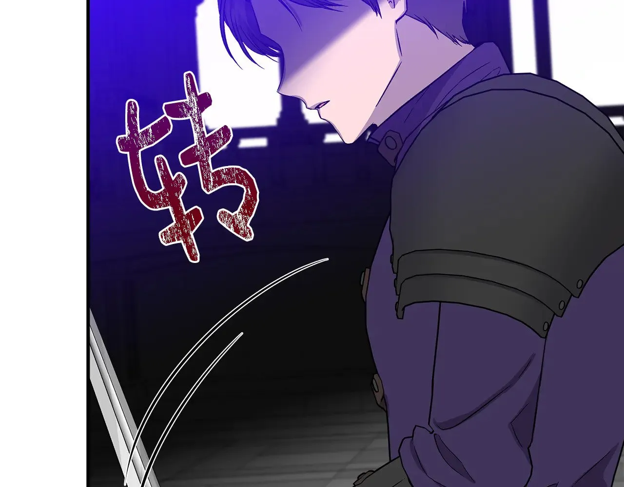第116话 一片血海 第27页