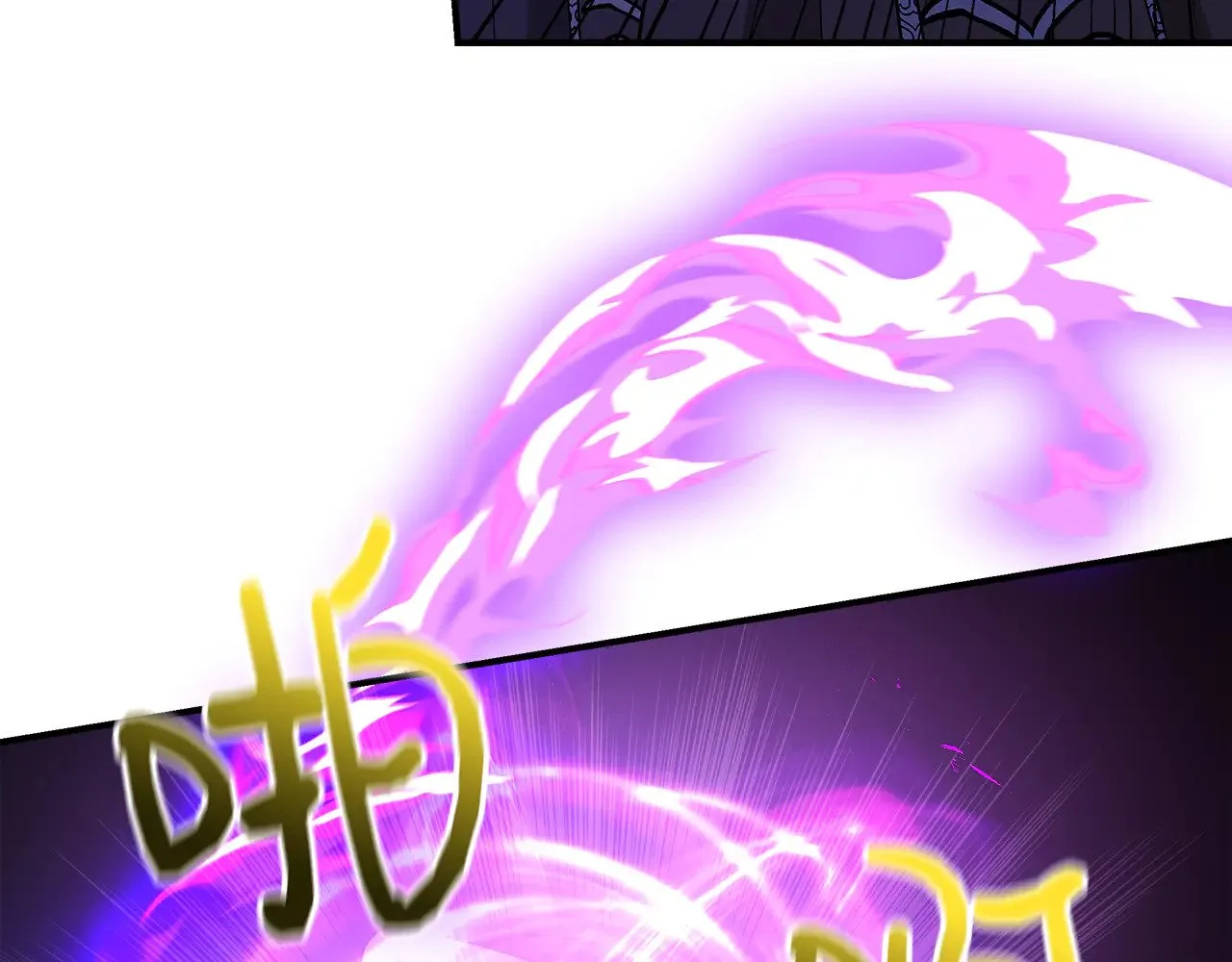 第116话 一片血海 第52页