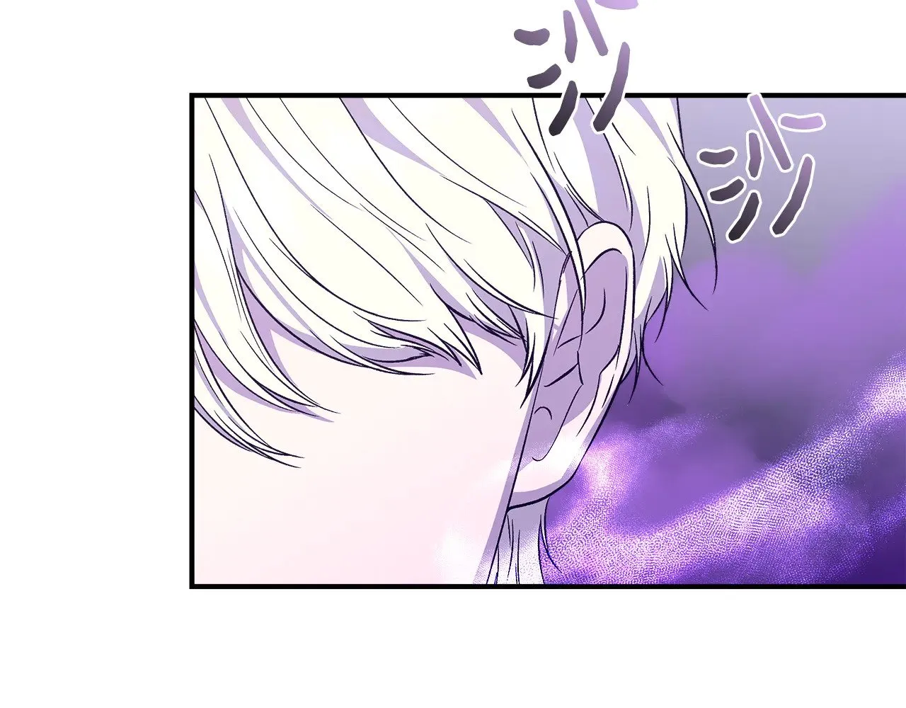 第116话 一片血海 第71页