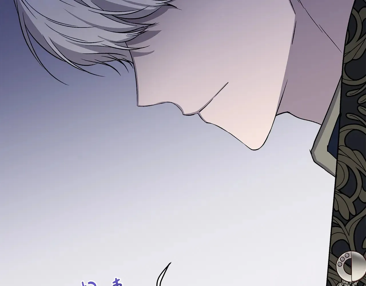 第116话 一片血海 第142页