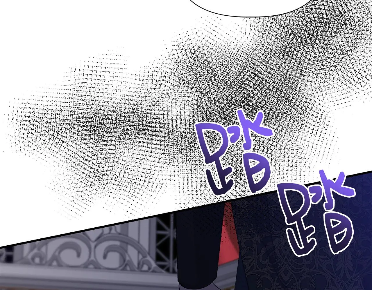 第116话 一片血海 第144页