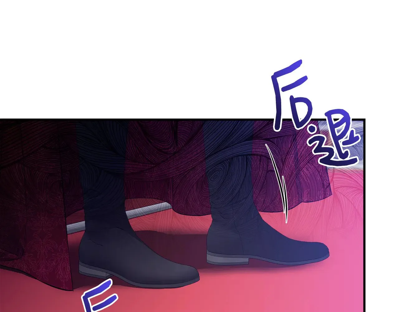 第116话 一片血海 第158页