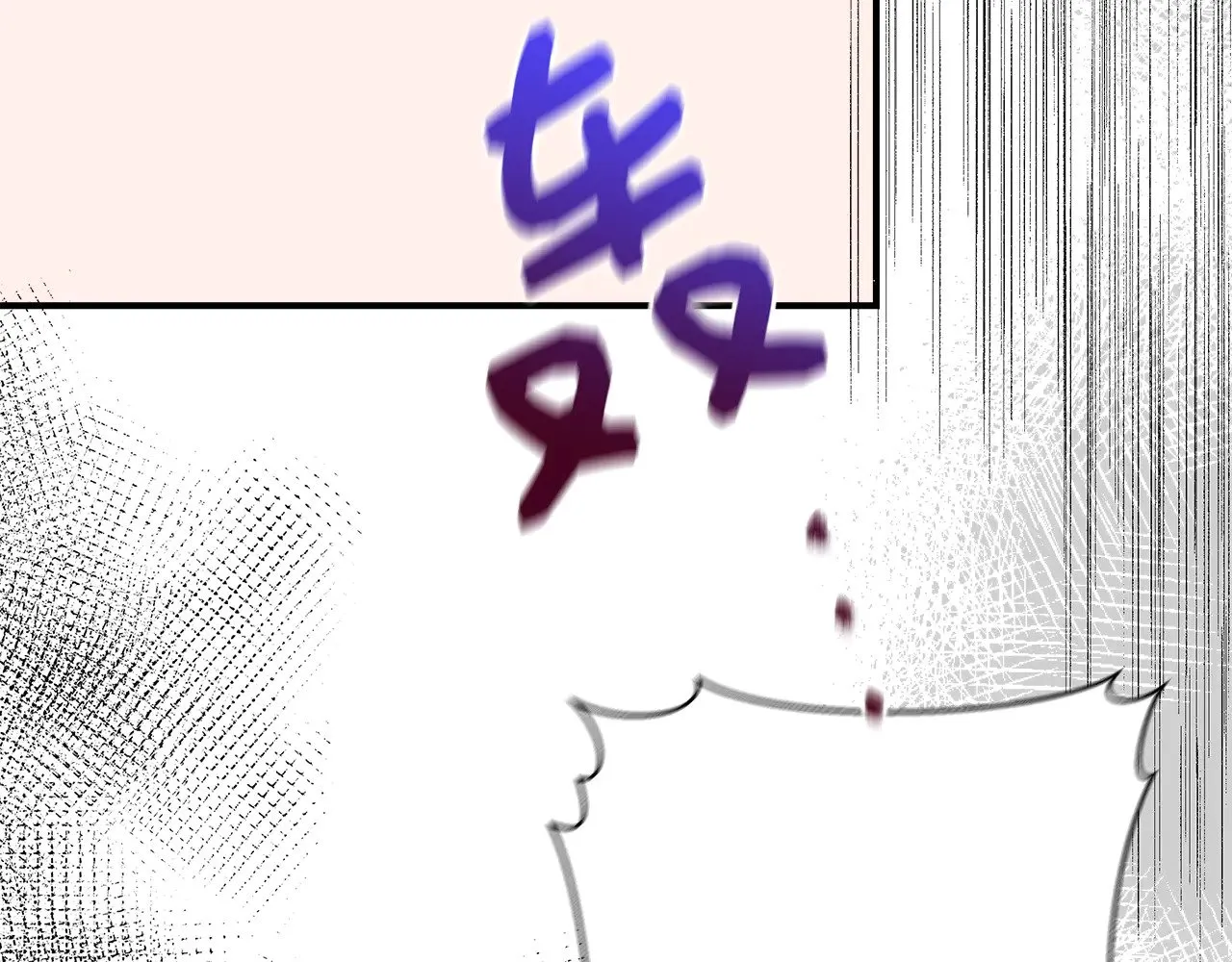 第116话 一片血海 第182页