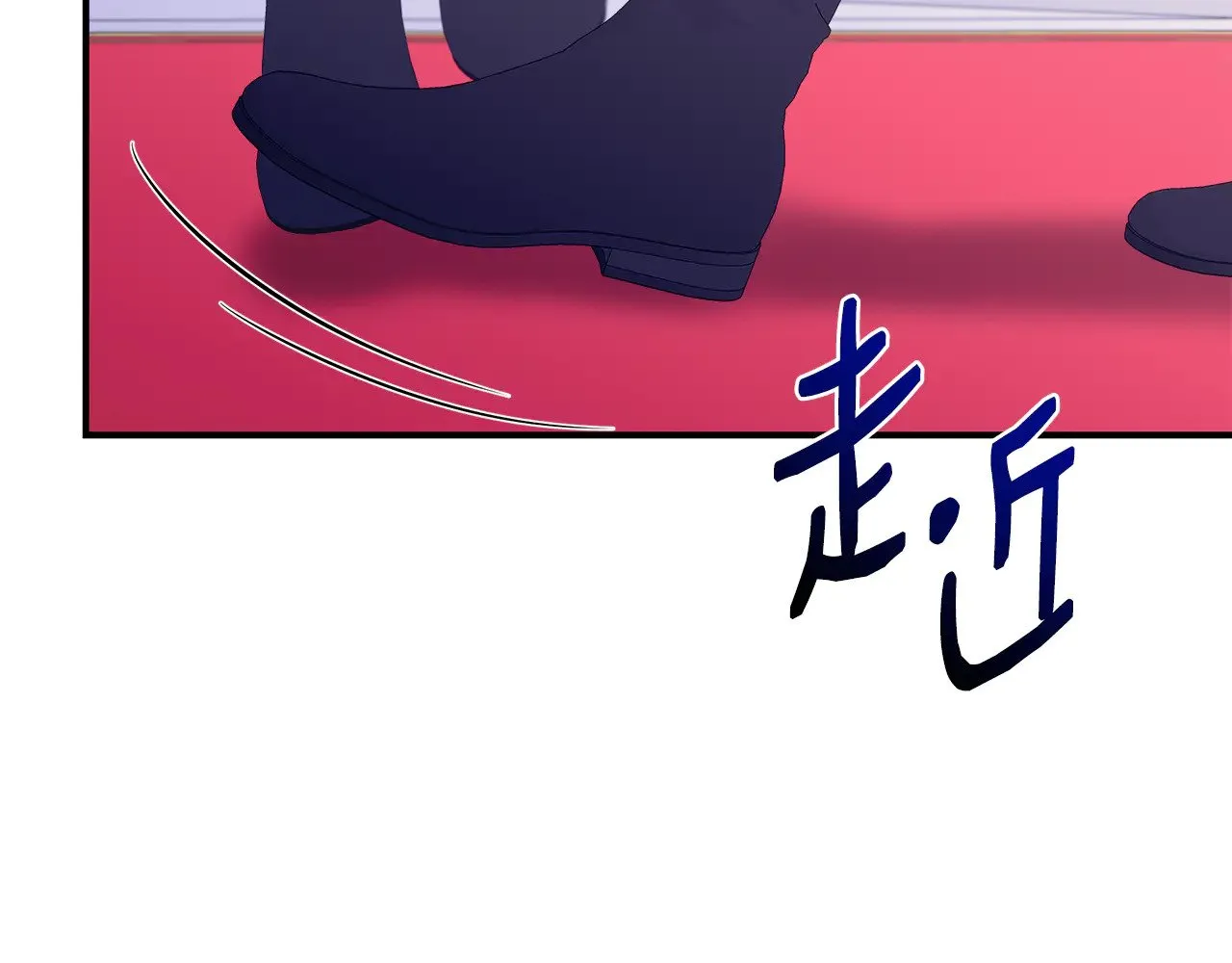 第117话 生无可恋 第70页