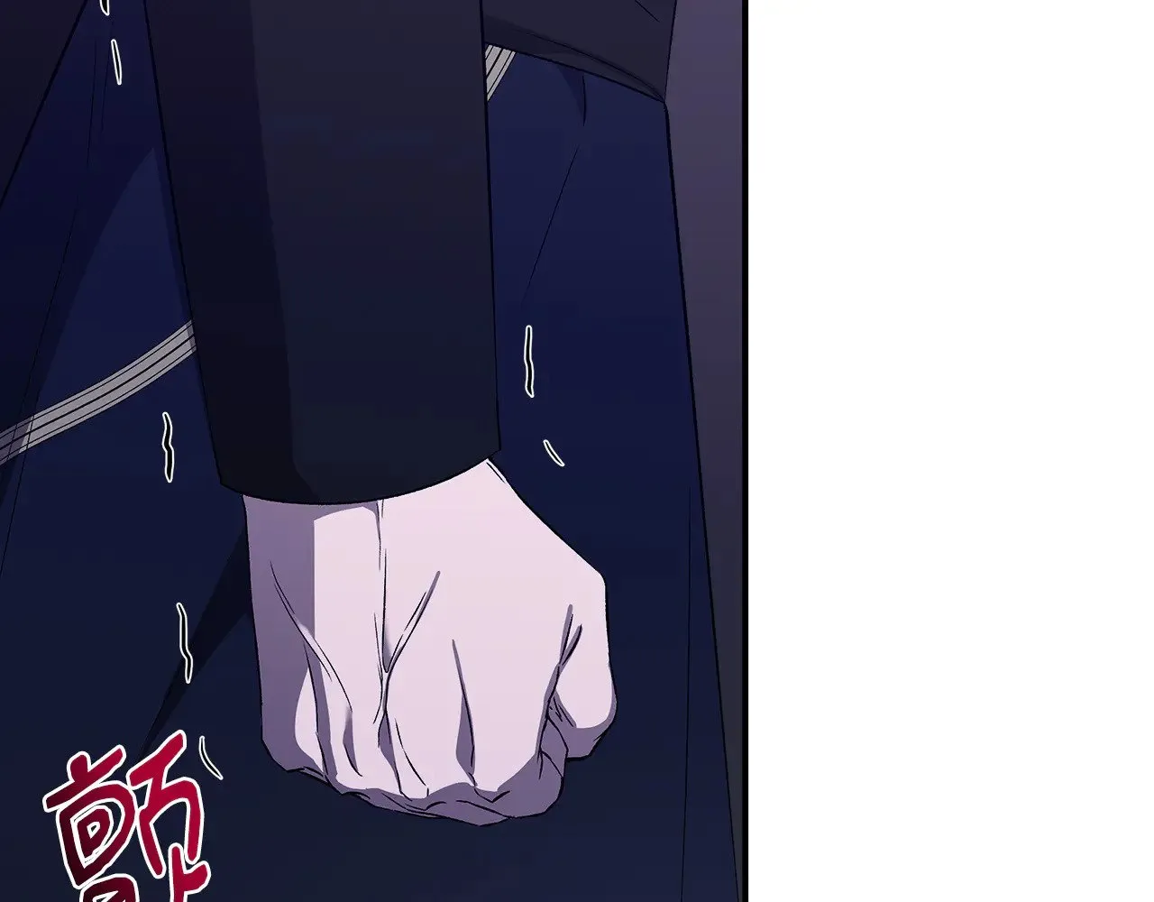 第117话 生无可恋 第85页