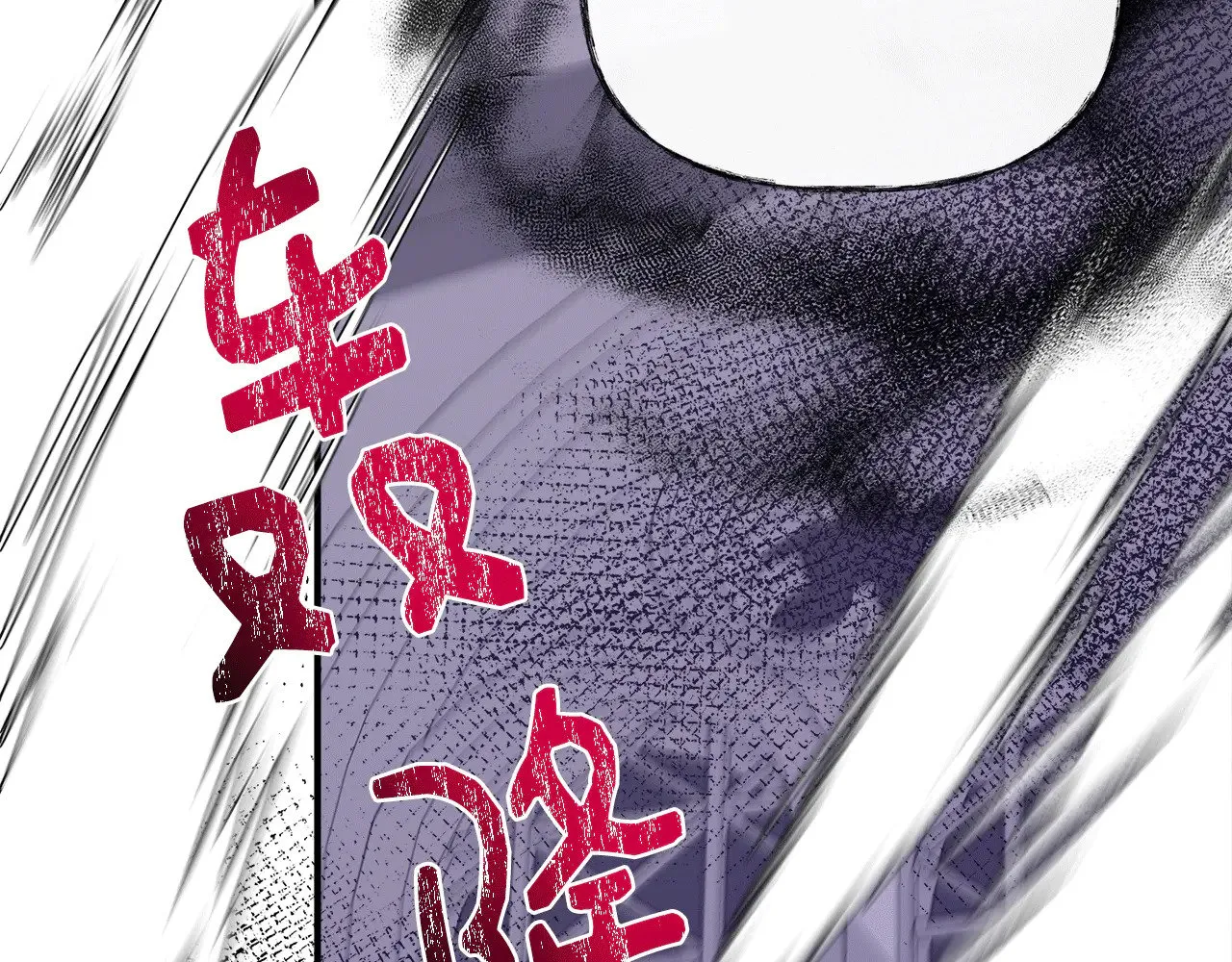 第117话 生无可恋 第215页
