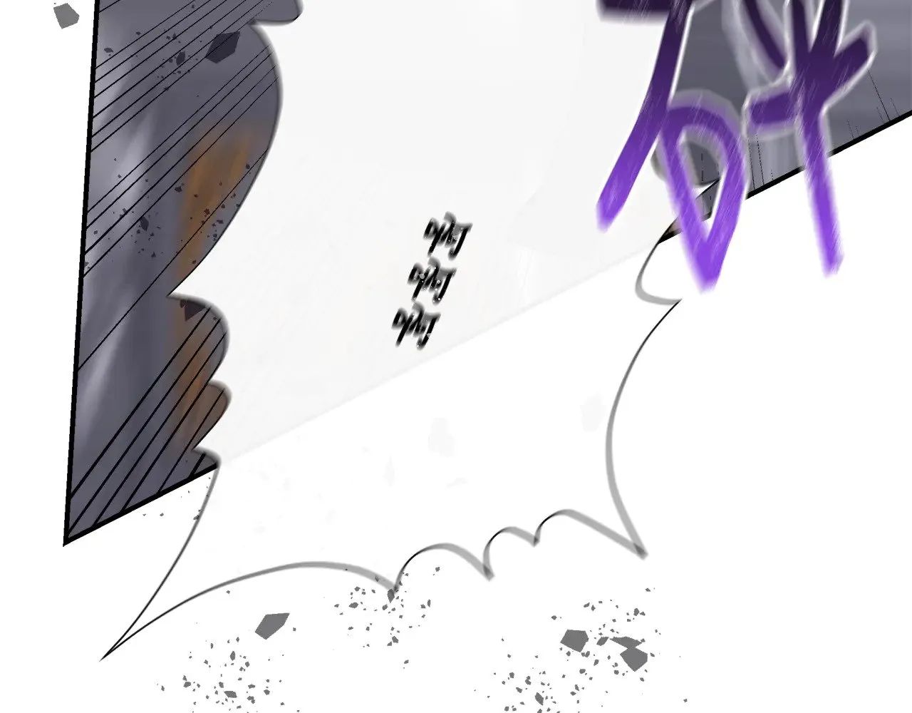 第118话 我还没有死 第16页