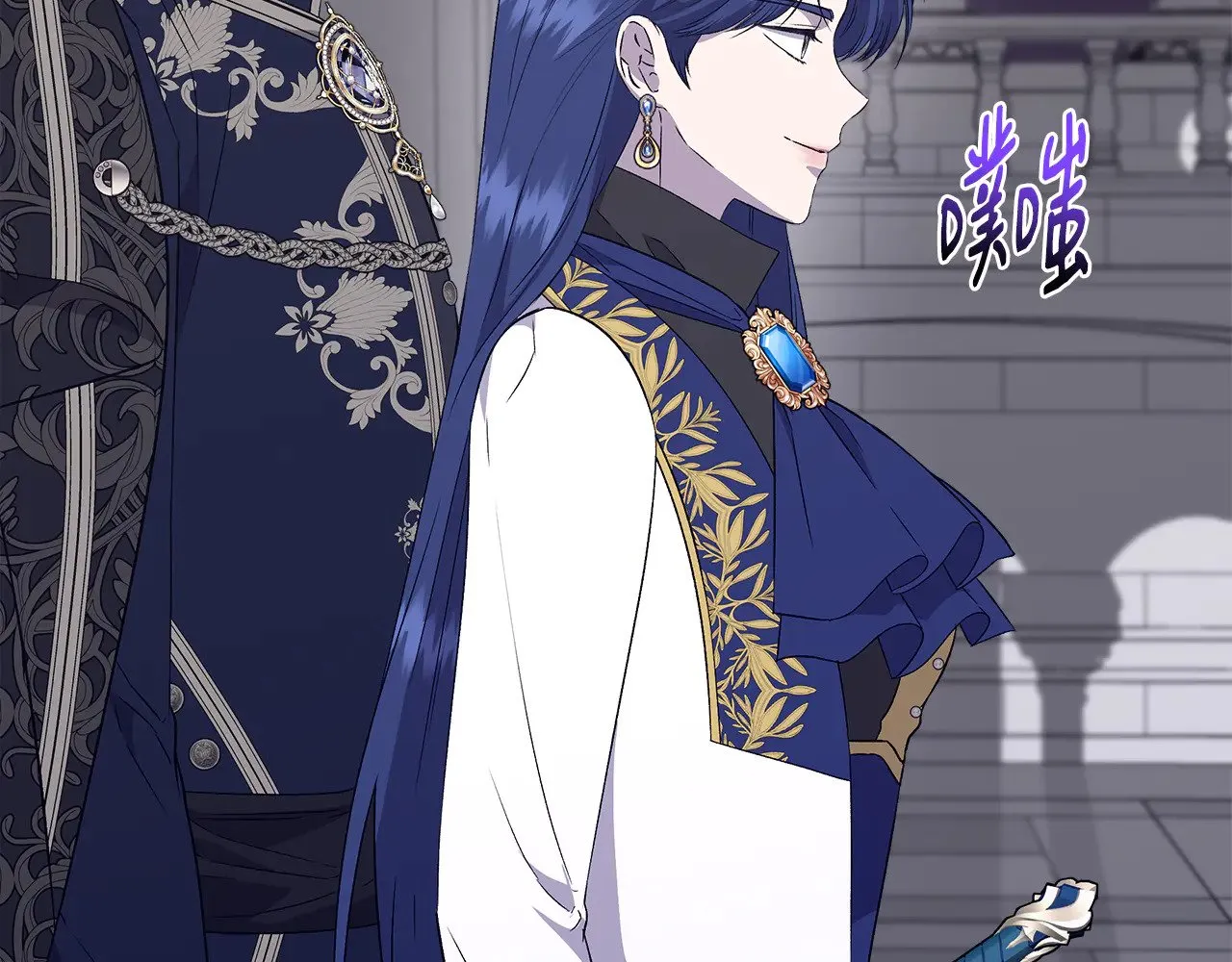 第119话 平定叛乱 第4页
