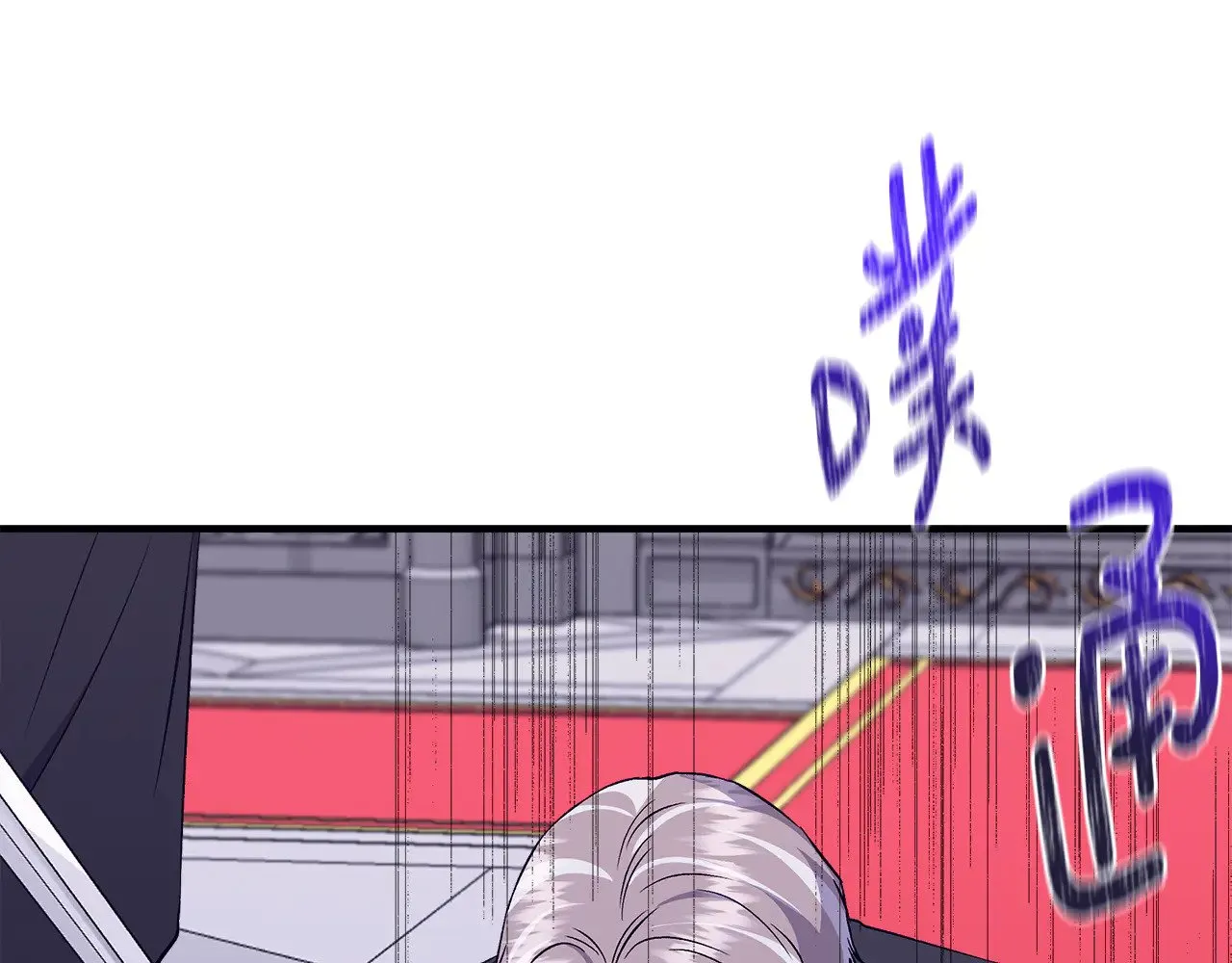 第119话 平定叛乱 第68页
