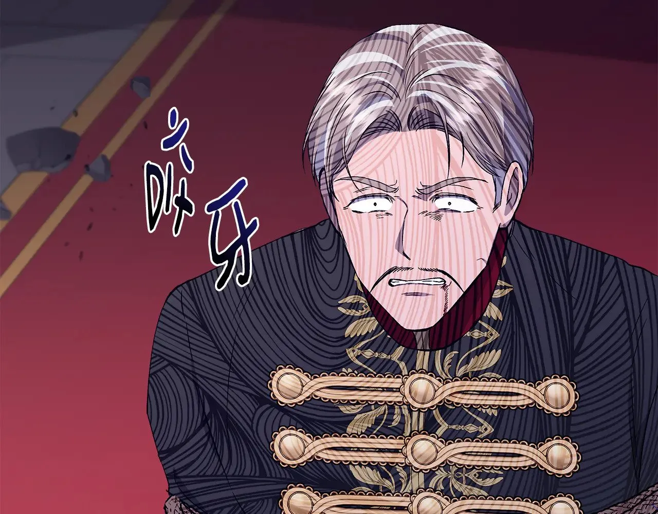 第119话 平定叛乱 第124页
