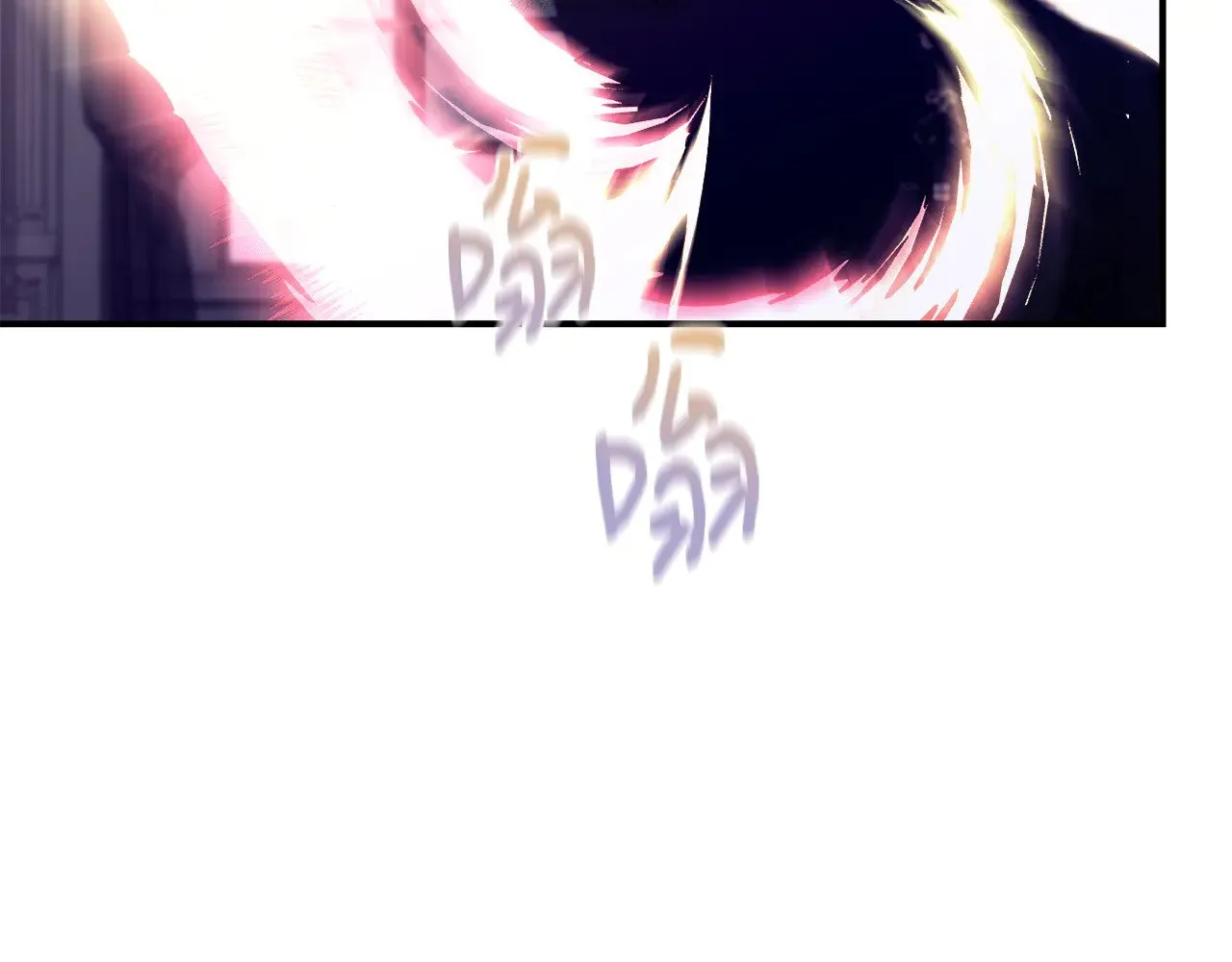 第120话 缩头乌龟 第115页