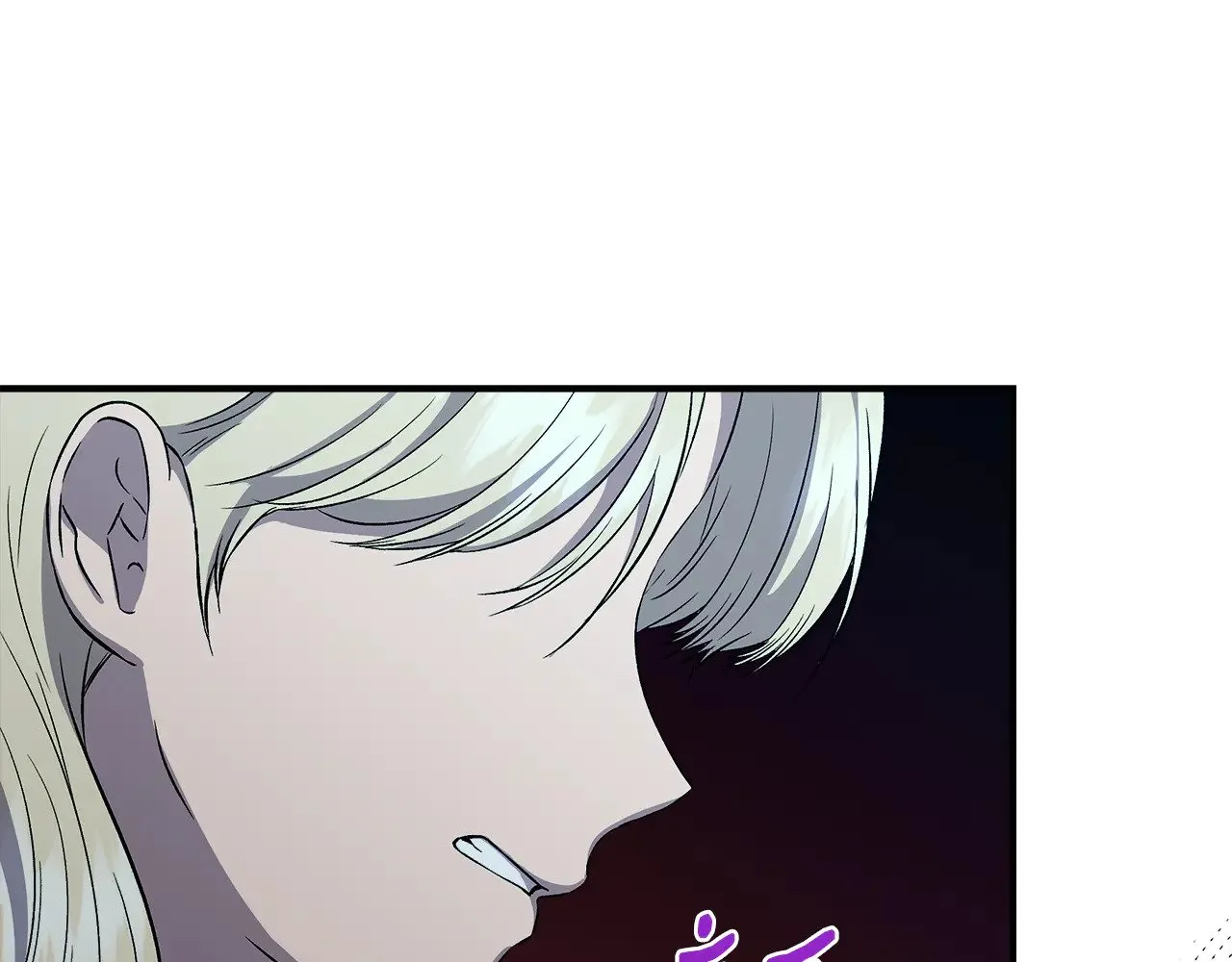 第120话 缩头乌龟 第144页