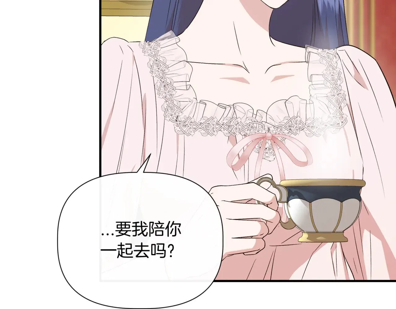 第123话 沉默与强迫的代价 第154页