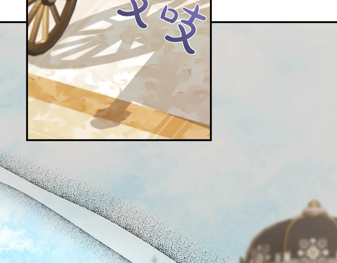第123话 沉默与强迫的代价 第168页