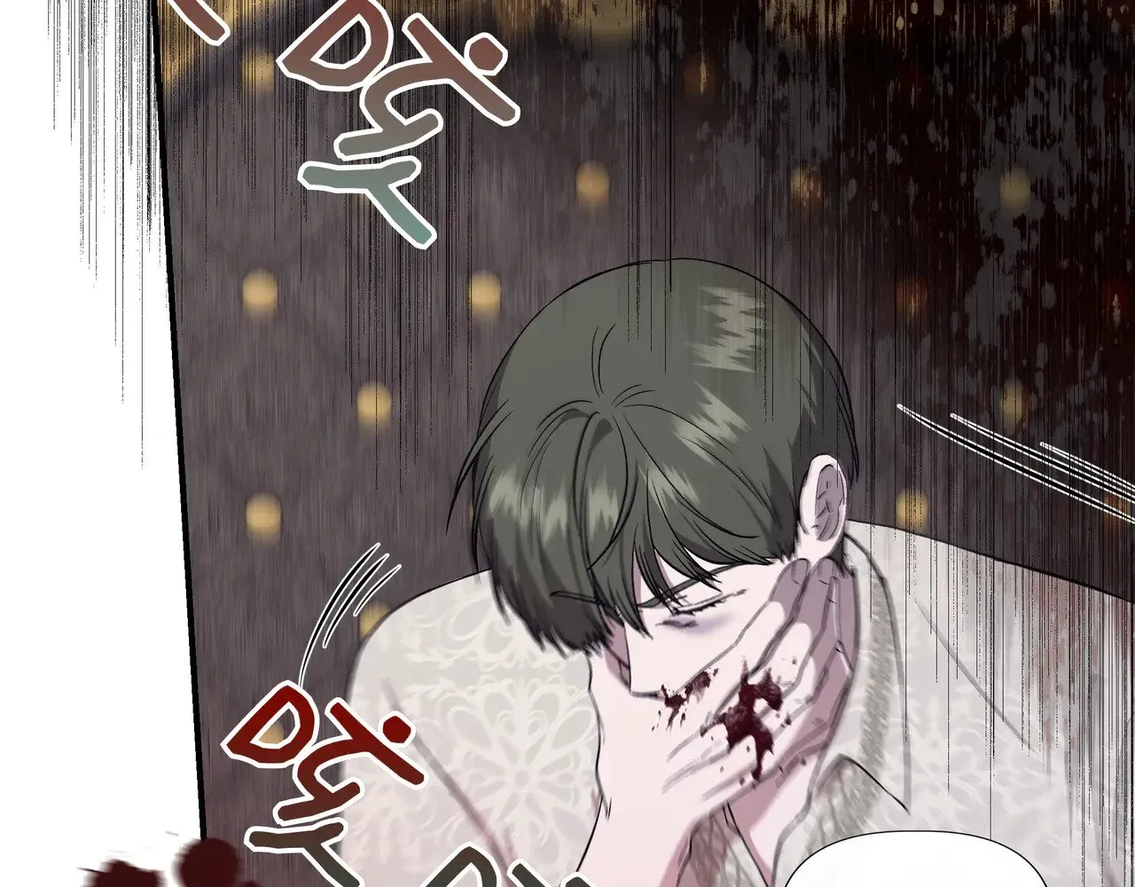 第125话 救赎的代价 第27页