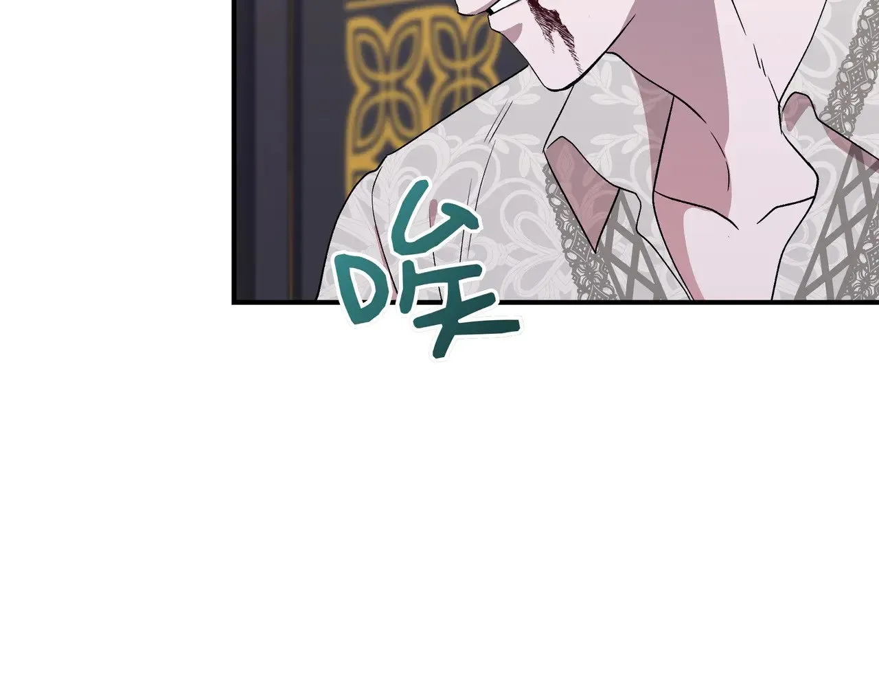第125话 救赎的代价 第38页