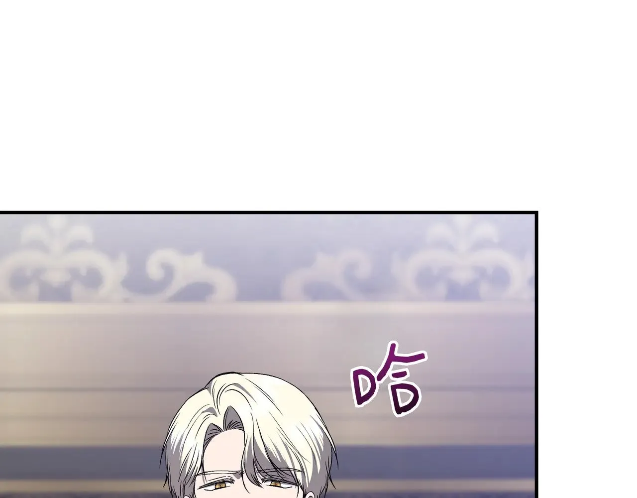 第125话 救赎的代价 第39页