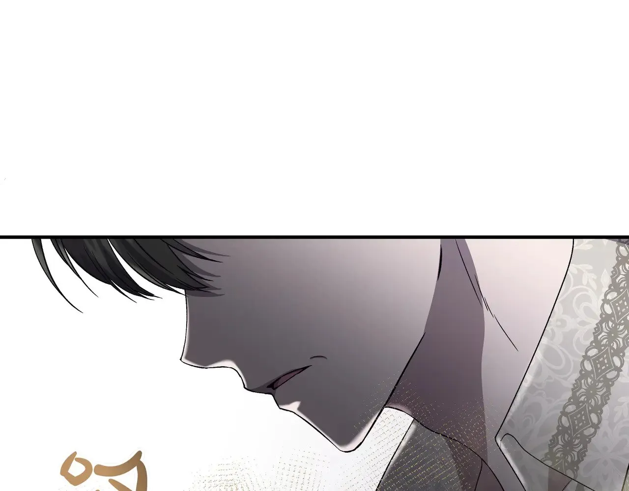 第125话 救赎的代价 第85页