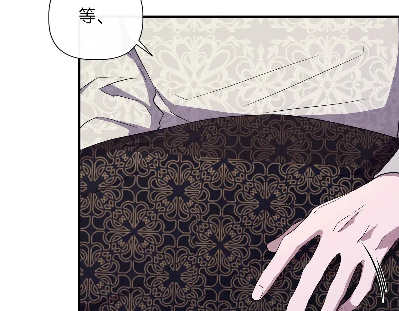 第125话 救赎的代价 第100页