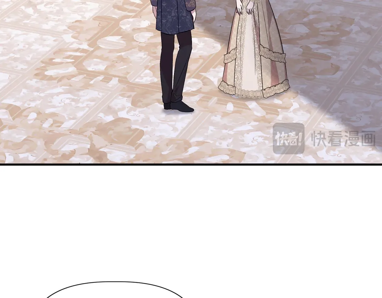 第125话 救赎的代价 第148页