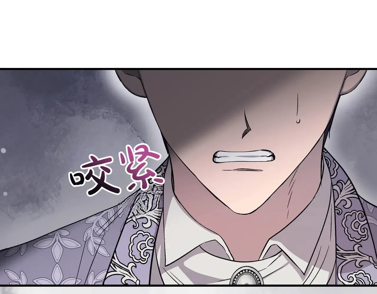 第125话 救赎的代价 第180页