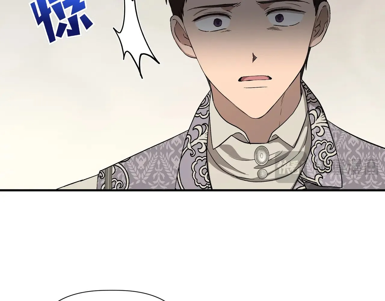 第126话 选择与代价 第38页