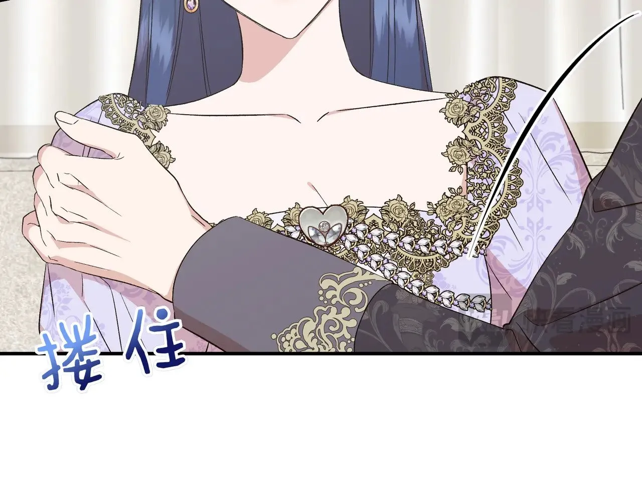 第126话 选择与代价 第173页
