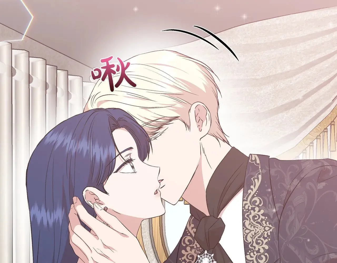 第126话 选择与代价 第175页