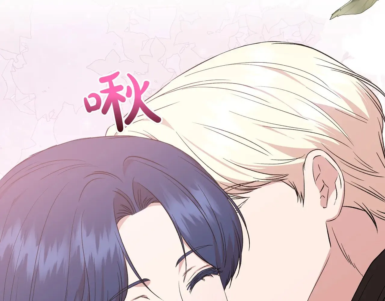 第126话 选择与代价 第178页