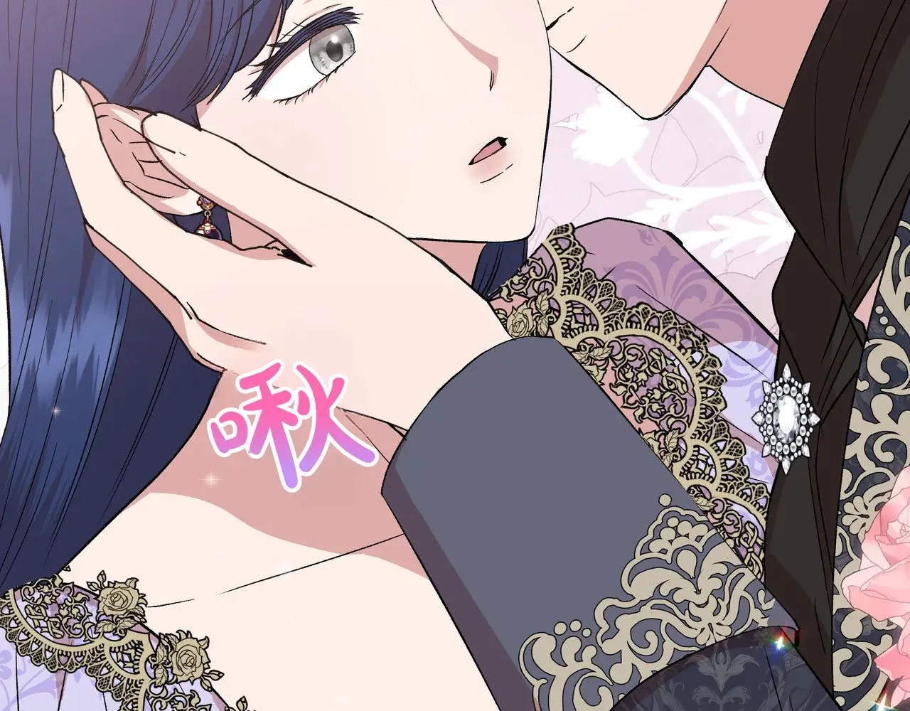第126话 选择与代价 第179页