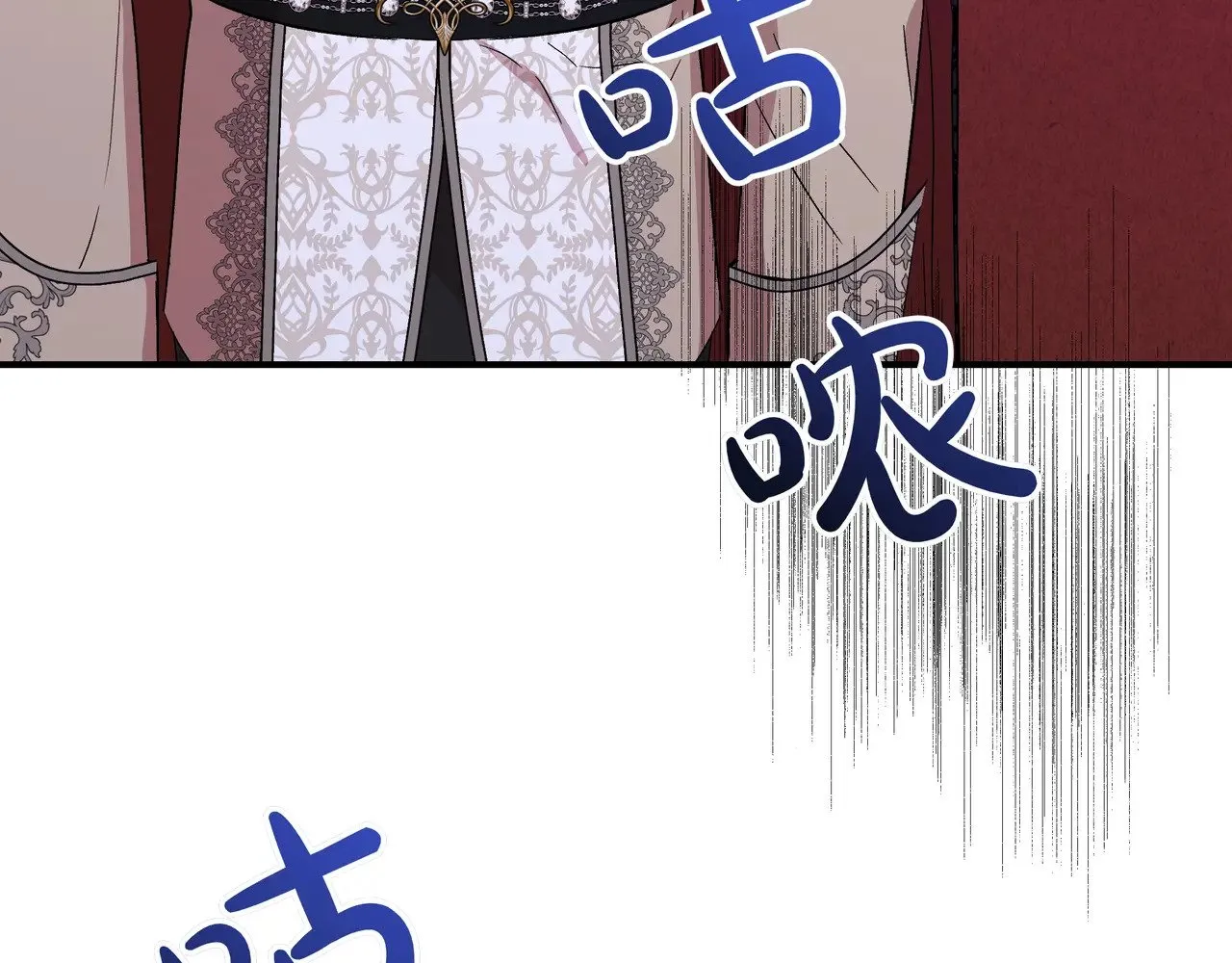 第127话 魔法契约的代价 第95页