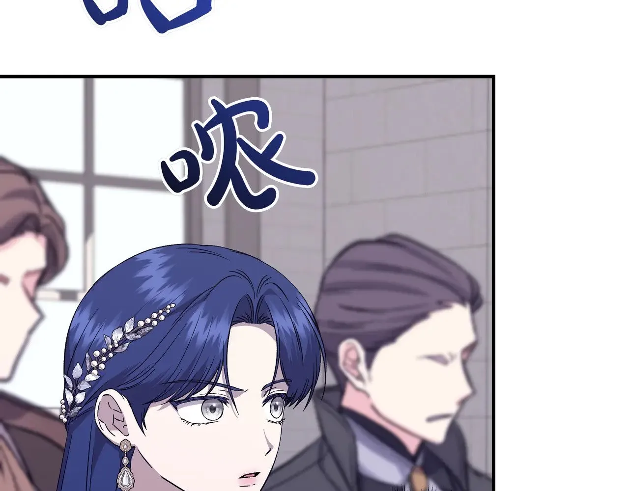 第127话 魔法契约的代价 第96页